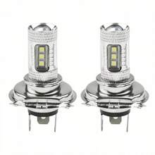 2个80W H4摩托车大灯远近光灯泡，6000K 1500流明 LED白光 - WHITE - 查看 7