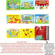 1pc/Set Cartoon Themed Birthday Party Supplies/Celebration Party Backdrop, Includes Party Supplies And Decorative Backdrop With Vibrant Cartoon/Anime Patterns - Multicolor - View 9