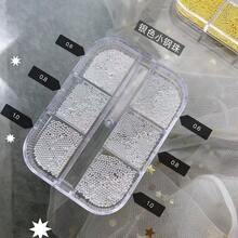 1盒什锦ABS米色珍珠美甲装饰品，法式圆形珍珠，多种尺寸，适合约会、派对妆容和美甲DIY - 米色 - 查看 5