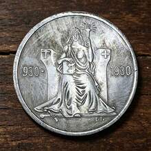 1pc Vintage Embossed Various Years American Statue Of Liberty 40mm Silver Commemorative Coin, Random Delivery - Multicolor - View 17