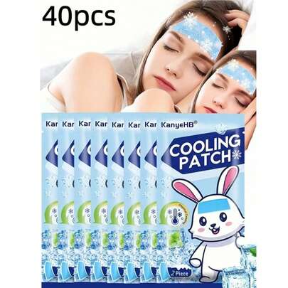 40 miếng dán làm mát/gói, thoải mái, có keo dính, lựa chọn làm mát lý tưởng cho gia đình và du lịch, đóng gói riêng lẻ, miếng dán làm mát, cần thiết cho mùa hè, phù hợp cho học sinh, du lịch, quà tặng nhỏ, tiệc tùng, trò chơi, bình nước, lớp học, điện thoại. (Giao hàng ngẫu nhiên mẫu mới và cũ), ngoài trời, sân vườn.