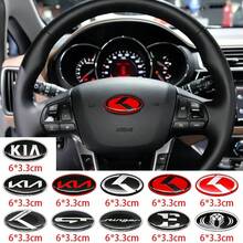 3D Logo Sticker For Steering Wheel, Waterproof And Durable, Enhances Interior Design - F - View 2