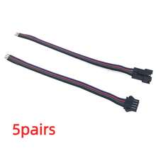 5 Pairs AB Male/Female 4-Pin Connector Cables, RGB LED Strip Aerial Connection Extension Wires - 5 Pairs - View 7