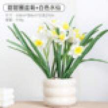 リビングルームバーデコレーション用人工緑植物鉢植え、造花、高級フラワーアレンジメント装飾品 - 5 - チェックする 7