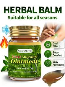 50g Ungüento de Artemisa, Ungüento Herbario, Ungüento Herbario Tailandés, Fórmula Natural, Nutre la Piel, Fácil Absorción, Apto para Uso Diario, Portátil y Fresco, Buen Efecto Hidratante, Apto para Deportes, Entusiastas al Aire Libre, Viajeros y Quienes se Preocupan por el Cuidado de la Piel. Una Opción Ideal para la Escuela, el Trabajo o los Viajes de Negocios. - Ungüento de artemisa - Ver 1
