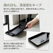 傘立て 玄関 スリム 長傘 折り畳み傘も収納可能 水受け取り外 ハンギングかさたて 約幅26×奥行15×高さ97cm スマート アンブレラスタンド 出し入れスムーズ 乾きやすい - 1PC - チェックする 7