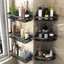 Estante de almacenamiento para baño, estantería esquinera de montaje en pared sin taladro, soporte para ducha - Rectángulo negro - Ver 1