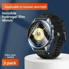 Miếng dán màn hình GT6 46mm/GT5 Pro 46mm/GT5 41mm/46mm/GT6 41mm/46mm, bảo vệ toàn màn hình độ phân giải cao, chất liệu TPU mềm dẻo, chống rơi vỡ. - 3 CÁI - Xem 15