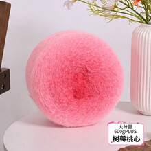 600g Magic Ball Yarn, Handmade DIY Gradient Fluffy Soft Plush Blanket Yarn, Knitting Material Package - 600 Grams - View 12