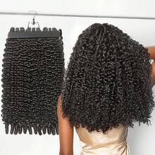 18Inch Feather Crochet Human Hair  50g/150g/200g/250g Extension Easy To Install For Braiding Kinky Curly Pre-Separated Invisible Knotless Small Spirals Curly Crochet Hair - Natural Black - 查看 2