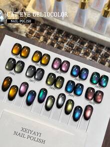 XEIJAYI 1件 10ml 10色反光全息磁性貓眼凝膠指甲油可選，UV/LED兼容美甲凝膠指甲油，適用於沙龍和居家DIY美甲 - 彩色 - 查看 2