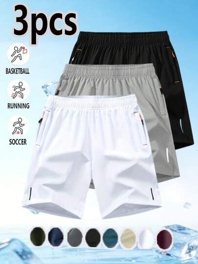 3pcs/Set Men's Sports Shorts, Fitness Outdoor Workout Shorts With Reflective Stripe Print, Drawstring Elastic Waist Running Pants