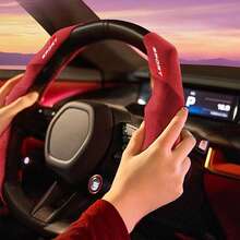1pair All-Season Car Steering Wheel Cover Anti-Slip Breathable Auto Interior Decor - Multicolor - View 11