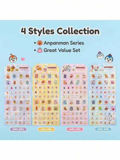 High Quality 3D Cute Stereoscopic Stickers, Shiny Embossed Decor, Japanese Anime Cartoon Style, Crystal Embossed Gem Diamond Stickers, Solid Texture, Exquisite Stereoscopic Design; Self-Adhesive Reusable Waterproof Stickers, Rolled Up Compressed Candy-Shaped Adhesive Stickers