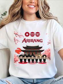 Arirang World Tour 2026 Tshirt - White - View 1