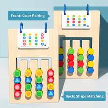 4pcs Wooden Multi-Function Maze Game, Children's Letter & Color Matching Logic Thinking Interactive Toy, Holiday Gift For Kids - Multicolor - View 9