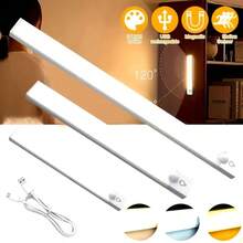 3.94in/7.87in/11.81in/19.7in Intelligent LED Cabinet Lamp, Three-Color Dimming, And Magnetic USB Charging. Suitable For Home Kitchens, Cabinets, Stairs, And Hallways. - 7.87 Inch - View 5