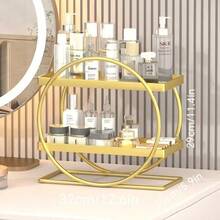 Ins Style Bedroom Cosmetic Storage Rack, Multi-Layer Perfume And Skincare Storage Box, Dormitory Desktop Organizer Display Shelf - View 9