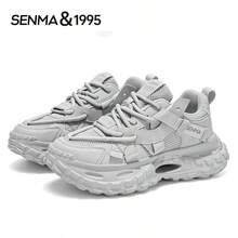 SENMA 男士网面透气厚底休闲运动鞋，系带设计。 - 灰色 - 查看 2