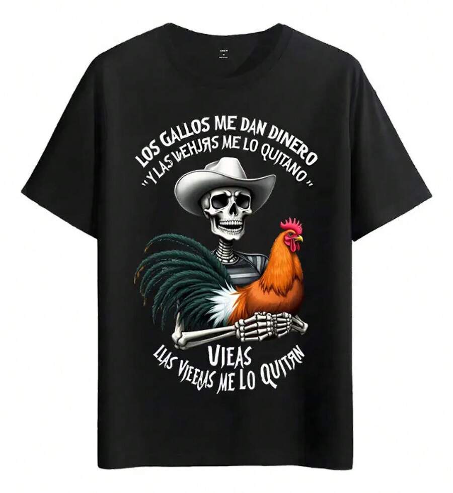 Muscle Freaks Rooster Skeleton Style T-Shirt Money - Black - View 1