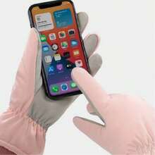 Women's Winter Touch Screen Gloves With Plush Lining – Elegance, Comfort, And Technology For Cold Weather - A-2 rosa claro sport - 查看 7