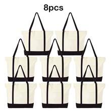 1/4/8pcs 17.7x12.6x5.9inch Large Capacity Natural Color Contrast Color Canvas Multi-Piece Set, Wedding Bachelorette Party SPA Gift Tote Bag, Travel Storage Bag, Shopping Bag, Mommy Bag, Beach Bag, Essential For Wedding Theme Party - Beige Color Blocking - L - View 24