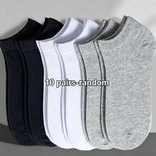 10/20/30/40 Pairs Random Color Women Short Socks, Suitable For All Seasons, Casual & Fashionable, Versatile & Practical - Multicolor - View 17