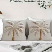 2pcs 2D Flat Coconut Tree Print Pillow Covers, Featuring Palm Tree Art Design, Fashionable Summer Beach Theme, Suitable For Living Room And Bedroom Decor (No Pillow Insert, Double-Sided Print) - Multicolor - View 3
