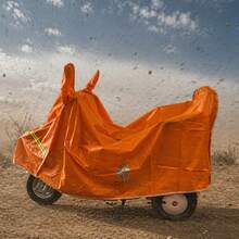 Bicycle Water Bag - Orange - View 2