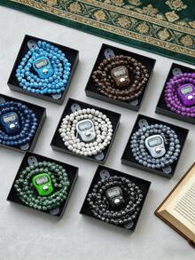 Rune Bead Gift Box