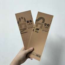 Sổ tay kẻ dòng/kẻ ô vuông/trống, thích hợp cho trường học, văn phòng, ghi chép hàng ngày của học sinh, ghi chú học tập, danh sách việc cần làm, lập kế hoạch, du lịch, đồ dùng học tập, quà tặng văn phòng phẩm, quà tặng mùa lễ hội/tái nhập học, nhiều kiểu dáng ngẫu nhiên. - Nhiều màu - Xem 9