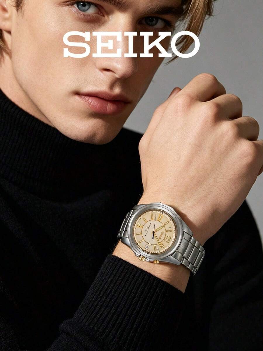 Seiko SBTM076J Men's Solar Quartz Watch, Gold-Tone Stainless Steel Business Wristwatch With Date Display, Perfect Gift For Him - Beige - View 1