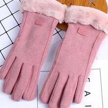 Women's Winter Touch Screen Gloves With Plush Lining – Elegance, Comfort, And Technology For Cold Weather - A-70 rosa - 查看 1