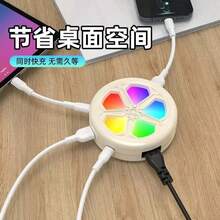 Cargador de Escritorio Multipuertos RGB 25W, Hub USB 4 en 1 con Luz LED, Carga Rápida para Celulares y Tablets - Tipo de Enchufe B USA (110-127V) - Ver 1