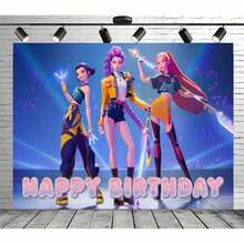 Hasbro 一套主题派对装饰，包括动漫背景布、团体装饰、生日派对装饰，适合粉丝聚会、生日派对，并为孩子们营造独特有趣的装饰氛围。 - 彩色 - 查看 4