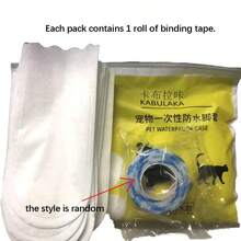 20/40只装一次性小型/中型犬防滑靴，带绑带 - 全天候保护小型犬爪子，是户外活动时保持爪子干爽的理想选择 - 白色 - 查看 8