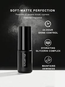 Shu Uemura 资生堂定妆喷雾 - 30毫升 - mini 30ml - 查看 5