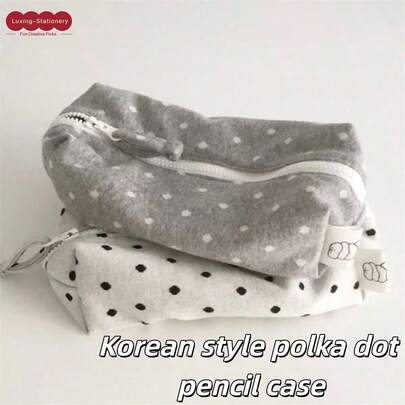 1pc Korean Style Polka Dot Knitted Pencil Case, Large Capacity High-Quality Portable Student Stationery Bag Cosmetic Pouch, Minimalist Niche Bestseller. Soft Knitted Fabric, Skin-Friendly & Durable, Polka Dot Fashion Print, Minimalist Niche, Zipper Closure, Dust & Stain Resistant, Compartmentalized Storage, Sturdy & Reliable, Lightweight & Portable, Multifunctional 2-In-1, Fresh Japanese Style, Korean Ins Style, American Minimalist,Back To School