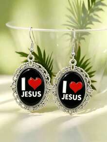 1 đôi bông tai hình bầu dục khắc chữ "I Love Jesus", trang sức lấy cảm hứng từ tôn giáo, quà tặng trang sức Cơ đốc giáo dành cho phụ nữ. - Bạc - Xem 6