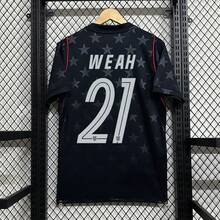 Away #21