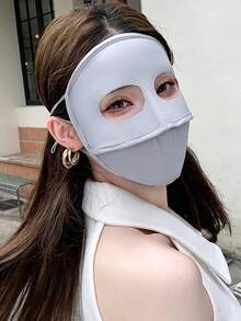 1件女款全臉防曬面罩 - 冰絲透氣UV防護面罩附飲水孔，適合騎單車、開車、戶外、度假、海灘，夏季防曬必備 - 熊貓眼睛款 - 查看 9