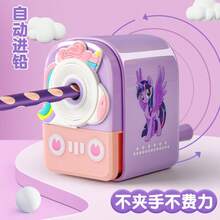 Hasbro Máy gọt bút chì tự động, thích hợp cho học sinh tiểu học, lớp 1, máy gọt bút chì xoay, máy gọt bút chì nhỏ gọn. - Xem 1