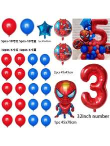 BUTTBILL SpongeBob SquarePants Toy Balloons - Super Spider Hero Foil Balloons In Red Numbers 1-9, Red & Blue Latex Balloons, Birthday Party Decorations - Multicolor - View 15