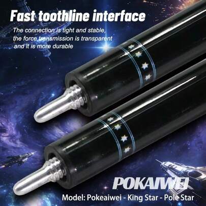 20OZ Black 8 Emperor - Starry Night Exquisite Pattern High-Tech Carbon Shaft Billiard Cue, Quick Joint, 12.5mm Rainbow Multi-Layer Leather Tip, Carbon Fiber Resistant To Deformation, Comfortable Grip, Penetrating Feel, Snooker, And Pool, A Gift For Billiard Enthusiasts