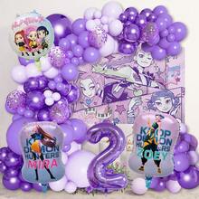 1 Set Luftballons mit Zahlen 1-9 für Hexenjäger, inklusive flieder, blass und violett Hintergrundtuch, geeignet für Kindertage, Geburtstagsfeiern, Familienzusammenkünfte - Übersicht 4
