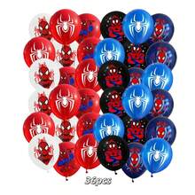 BUTTBILL SpongeBob SquarePants Themed Latex Balloons, Party Supplies, Red Latex Balloons For Party Decoration - Multicolor - View 4