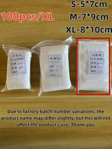 100个无纺布茶包，不含茶叶，带束口密封圈的抽绳茶过滤袋，香料茶包，一次性绳封茶包，多用途厨房过滤袋，适用于茶叶、香料和精细织物，无纺布过滤袋，可用于茶叶、咖啡、香草和香料。 - 白色 - 查看 14