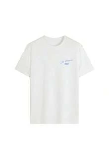 Camiseta ligera, delgada y cómoda para usar todo el día, de corte regular, estilo streetwear estético de Pinterest, con estampado gráfico de girasol y mariposa en la espalda y "Choose Grace", top blanco suave y transpirable. Casual de verano - alta calidad - Blanco 2 - Ver 4