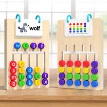 4pcs Wooden Multi-Function Maze Game, Children's Letter & Color Matching Logic Thinking Interactive Toy, Holiday Gift For Kids - Multicolor - View 3