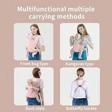 Newborn Carrier, Baby Carrier, Baby Sling, With  Fastener For Easy Adjustment - 粉色 - 查看 3